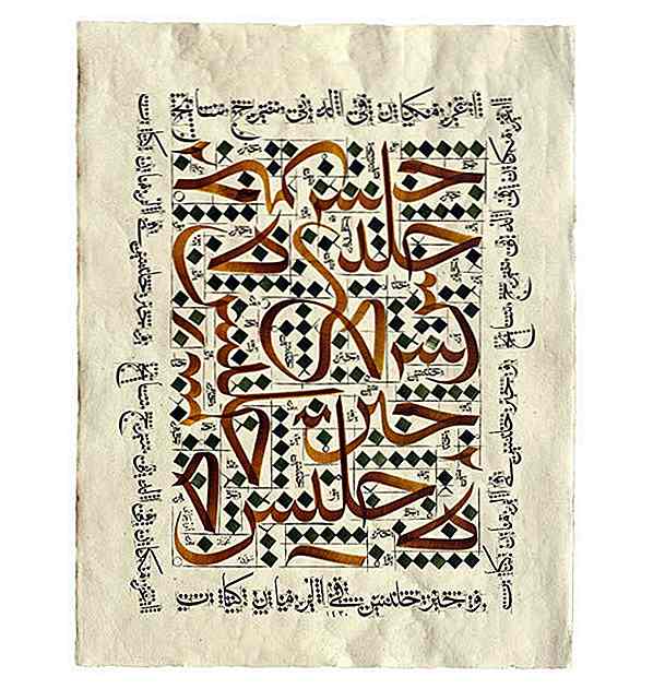 Showcase av inspirerende arabiske kalligrafi kunstverk