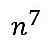 Introducción a MathML - El lenguaje de marcado para matemáticas